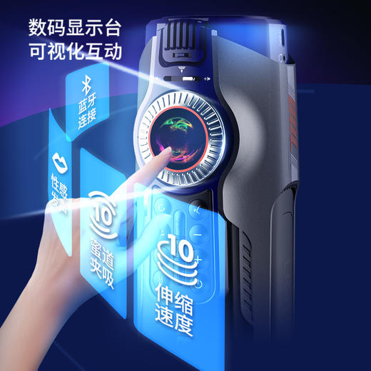 雷霆飞机杯未来舱708全自动伸缩自慰男电动夹吸成人用品情趣神器 商品图3