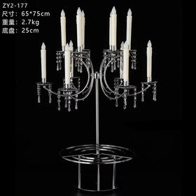 ZY2-177摆件（不含电子蜡烛、运费自理）