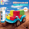 T smartgame  SG018  智趣彩拼车4+ 商品缩略图1