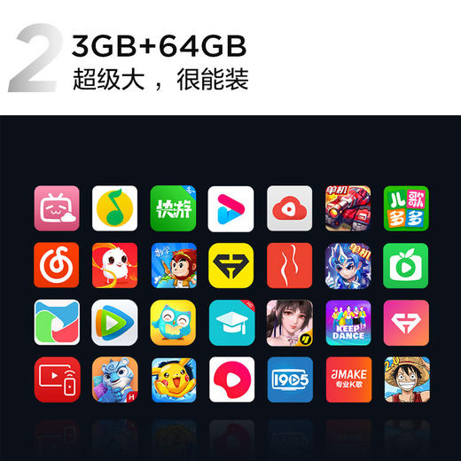 预存送TCL85吋电视机 商品图3