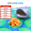 T smartgame  SGM501  萌蛙家庭赛6+ 商品缩略图4