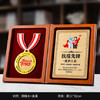 抗疫纪念品奖牌奖章表彰荣誉水晶奖杯逆行者定做疫情志愿者抗爱心 商品缩略图2