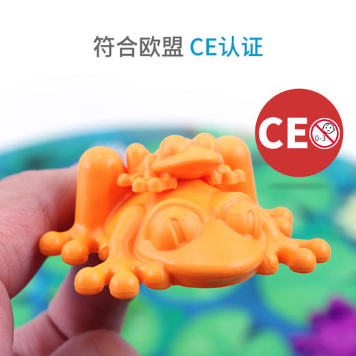 T smartgame  SGM501  萌蛙家庭赛6+ 商品图3