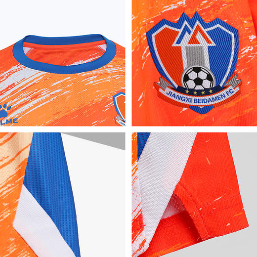 卡尔美足球服 22赛季中甲联赛球员版球衣江西北大门俱乐部 商品图3