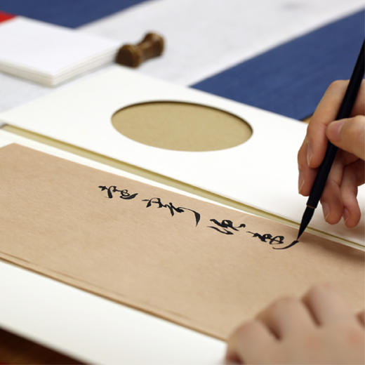 草木染纯手工 半生熟纸 中国传统日常书信仪式感延续 植物（栀子花、板栗壳，血藤等）榨取漂染，色彩质感上乘。古人四边包裹信笺用法还原 | 一艺之间 直播间老师同款 商品图4