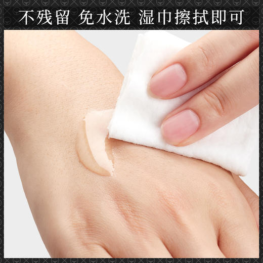 羞羞哒 润滑剂润滑液夫妻房事用品阴道私处免洗情趣爽滑不干涩 商品图1