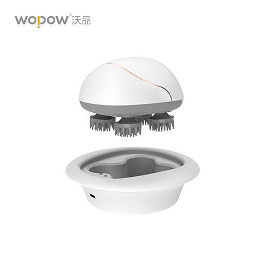 沃品 头部按摩仪 SM01 商品图0