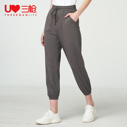 Threegun三枪 【爽滑竹棉】宽松灯笼女士休闲家居长裤-60930B211 商品图1