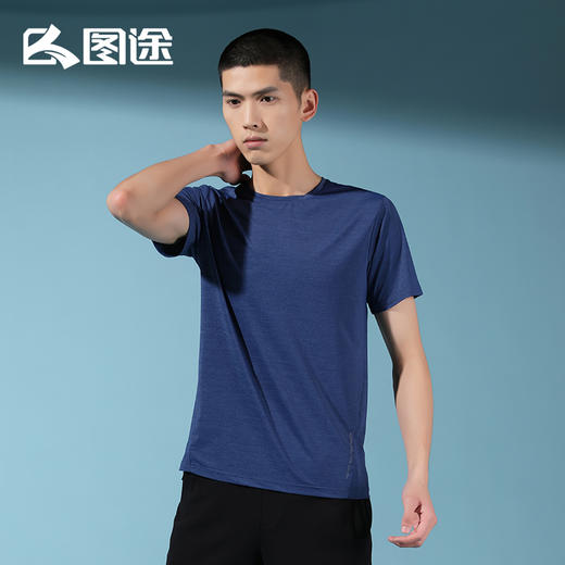 Senselead森力/男式功能T恤 SSAJI81133 商品图3