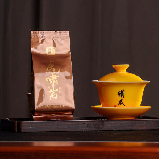 曦瓜 大红袍 虎啸岩 肉桂 武夷岩茶 51g 商品图2