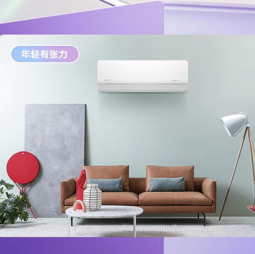 华凌空调KFR-50GW/N8HL3 美的出品 商品图6