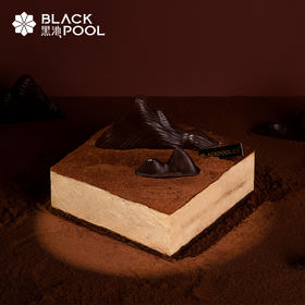 【0元抽奖拼团-拼团成功，即可参与抽奖】抽2个父亲节山丘·提拉米苏慕斯