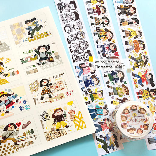 meatball肉球手帐胶带 商品图1