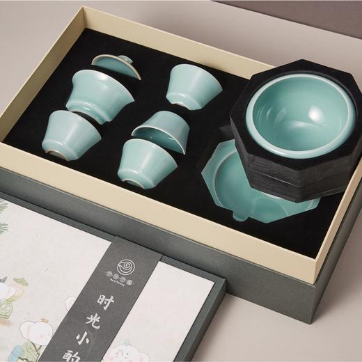 【时光小酌】龙泉青瓷 习茶套组 商品图1