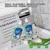 网红新款COCO洗衣机槽清洗剂滚筒波轮式洁净液除霉祛污渍神器500ml/瓶 商品缩略图2