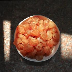 悦意强牌果品桂圆肉 250g