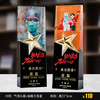 抗疫纪念品奖牌奖章表彰荣誉水晶奖杯逆行者定做疫情志愿者抗爱心 商品缩略图6