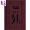 【中商原版】星球大战 西斯之书 黑暗面的秘密	Star Wars Book of Sith Secrets from the Dark Side	D Wallace 英文原版 商品缩略图0