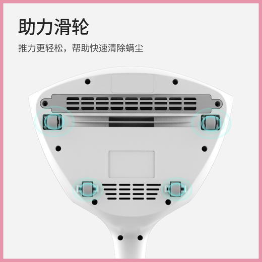 「紫外线除螨虫」宝家丽有线除螨仪BD-105 仿太阳热敷除螨 5秒速热 有效去湿 小巧轻盈 手持不累 小型家用 商品图5