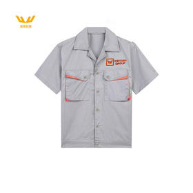 【维特根夏季工作服】
