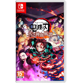 Switch游戏 鬼灭之刃 火神血风谭 中文版