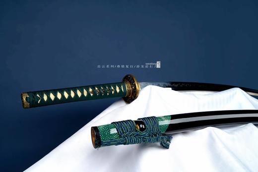 三希堂  出云系列  游龙打刀  未开刃 商品图5