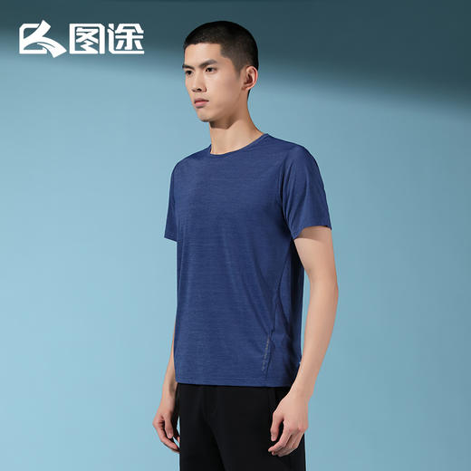 Senselead森力/男式功能T恤 SSAJI81133 商品图4