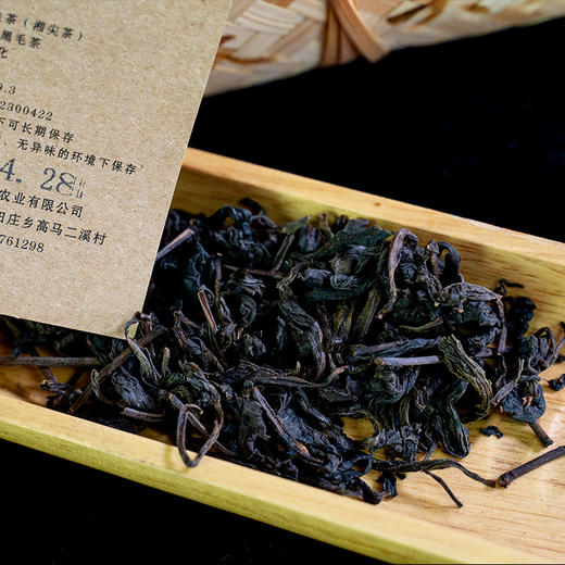 黑茶丨高马山 安化天尖篓 2017年 500g 商品图1