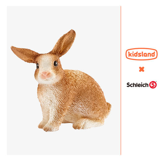 思乐 家兔SCHC13827 商品图0