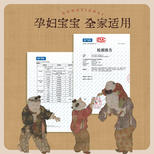 《会安沉香》高品级惠安沉香 商品图3