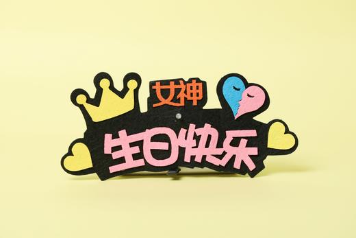 亮灯头饰 商品图0