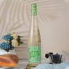 【灵动清新 轻盈甜美】】可人儿低醇甜白葡萄酒 750ml/瓶 西班牙原装原瓶进口 花香四溢 果香宜人  口感细腻 商品缩略图0