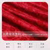 天禧系列-富贵荣华女装 红色 商品缩略图8