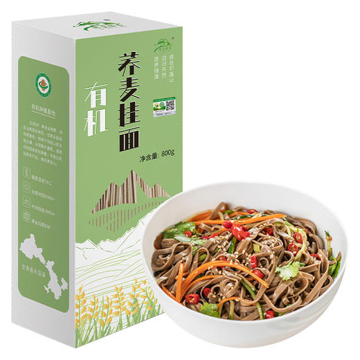 有机荞麦面800g/盒 商品图0