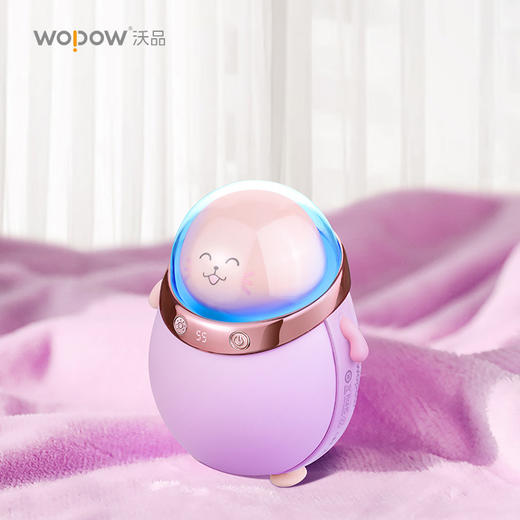 沃品 太空人暖手宝 WH08 商品图1