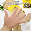 【买1送1】超薄任意剪猫爪袜 可以穿的“护肤品” 控菌祛臭 修身显瘦 柔软细腻 商品缩略图3