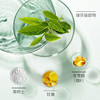 【ㄧ懒人固体面膜收缩毛孔保湿】抖音爆款绿茶茄子控油固体去黑头粉刺学生女 清洁面膜收缩毛孔保湿涂抹式泥膜 商品缩略图2
