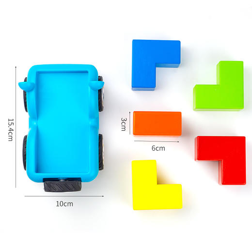 T smartgame  SG018  智趣彩拼车4+ 商品图3