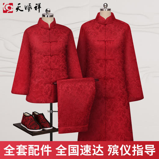 天禧系列-富贵荣华女装 红色 商品图0