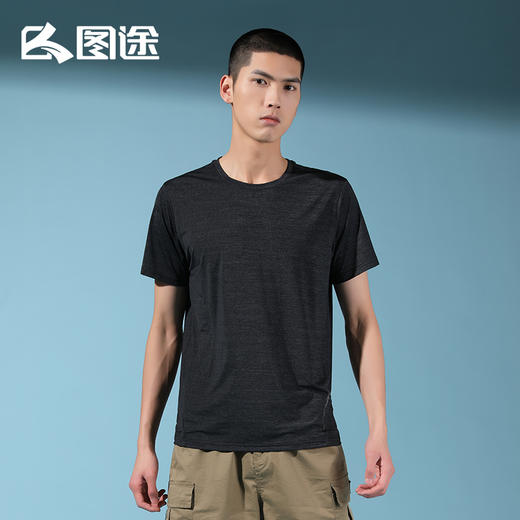 Senselead森力/男式功能T恤 SSAJI81133 商品图2