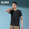 Senselead森力/男式功能T恤 SSAJI81133 商品缩略图0