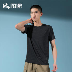 Senselead森力/男式功能T恤 SSAJI81133