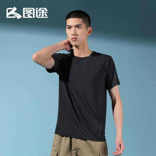 Senselead森力/男式功能T恤 SSAJI81133 商品图0