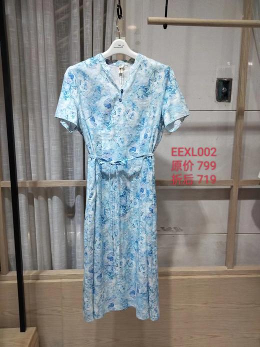 依伽依佳女装连衣裙 商品图0