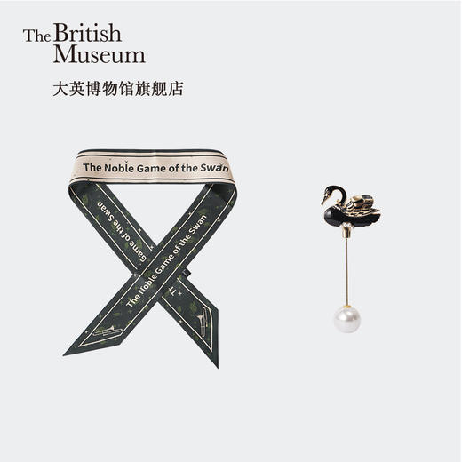 大英博物馆天鹅贵族棋盘系列斜纹绸夏季窄丝巾胸针礼盒送礼物 商品图1