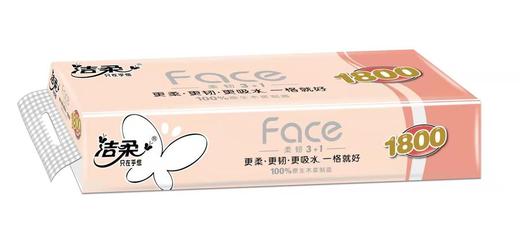 洁柔Face柔韧无芯卷纸1800g-22165497 商品图0