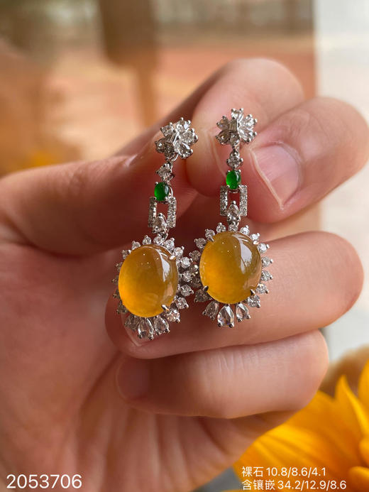 满色玻璃黄翡耳坠，38999【2053706】 商品图6