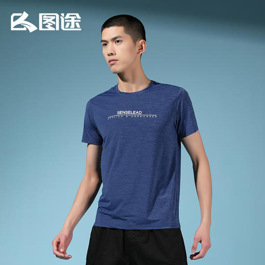 Senselead森力/男式功能T恤 SSAJI81113 商品图5