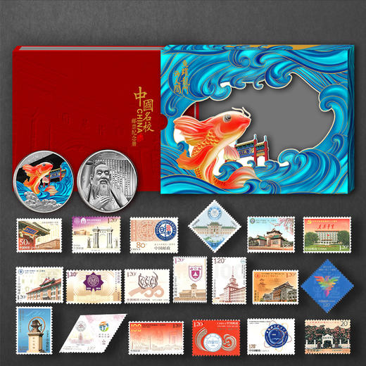 《中国名校》邮票纪念册 商品图2