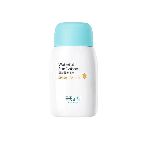 韩国宫中秘策Goongbe儿童防晒霜spf50保湿不油腻防晒乳液宝宝防紫外线乳80ml 商品图2